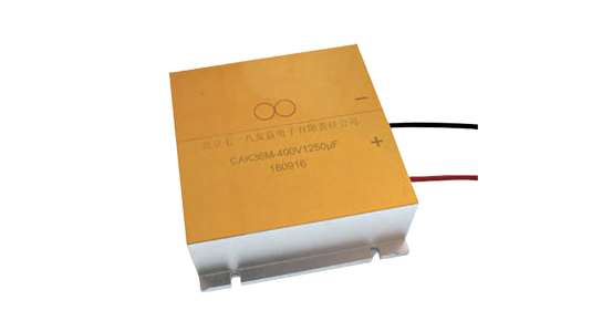 CAK36M-10V-400000uF-K-A3